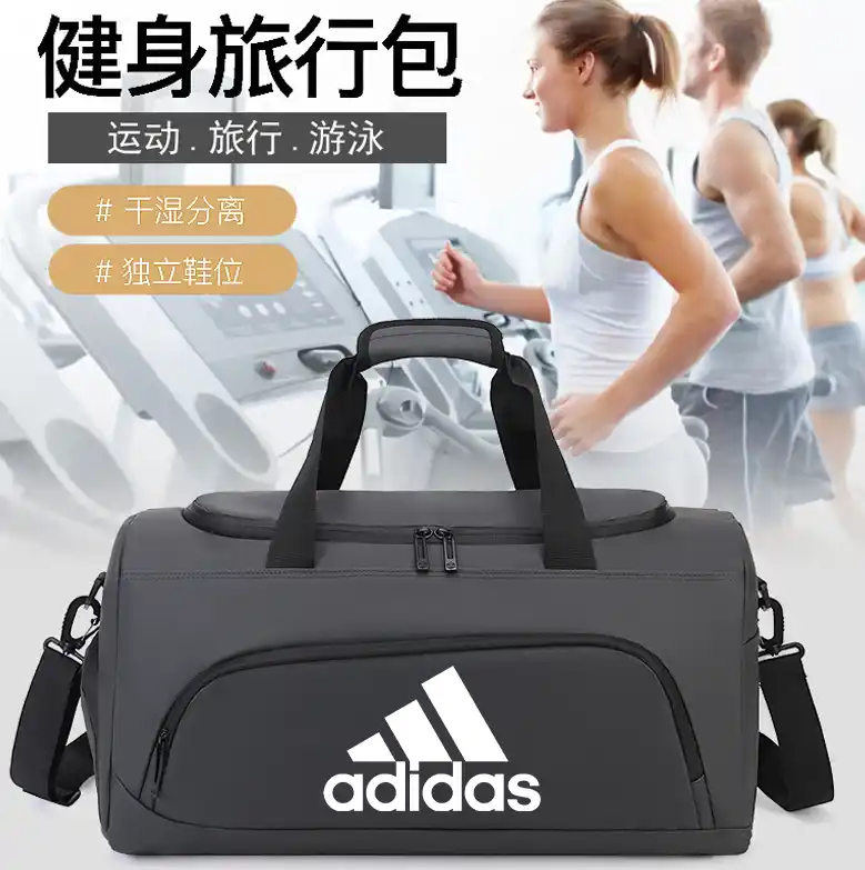 Adidas bag 3