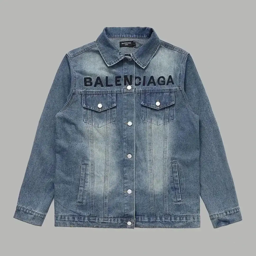 Balenciaga Denim Jacket [25 styles] 3