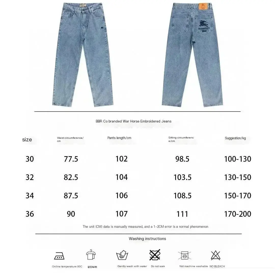 Burberry Jeans 3
