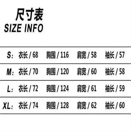 Supreme X Maison Margiela 1994 Hoodie [7 styles] 2