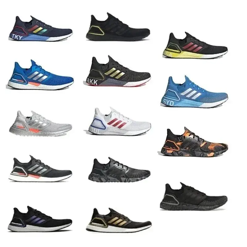 Adidas Ultra 20 Casual (14 style)