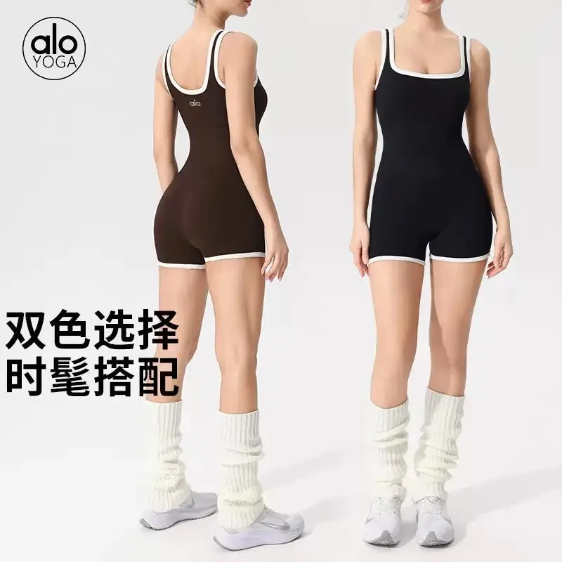 Design Activewear [2 styles]