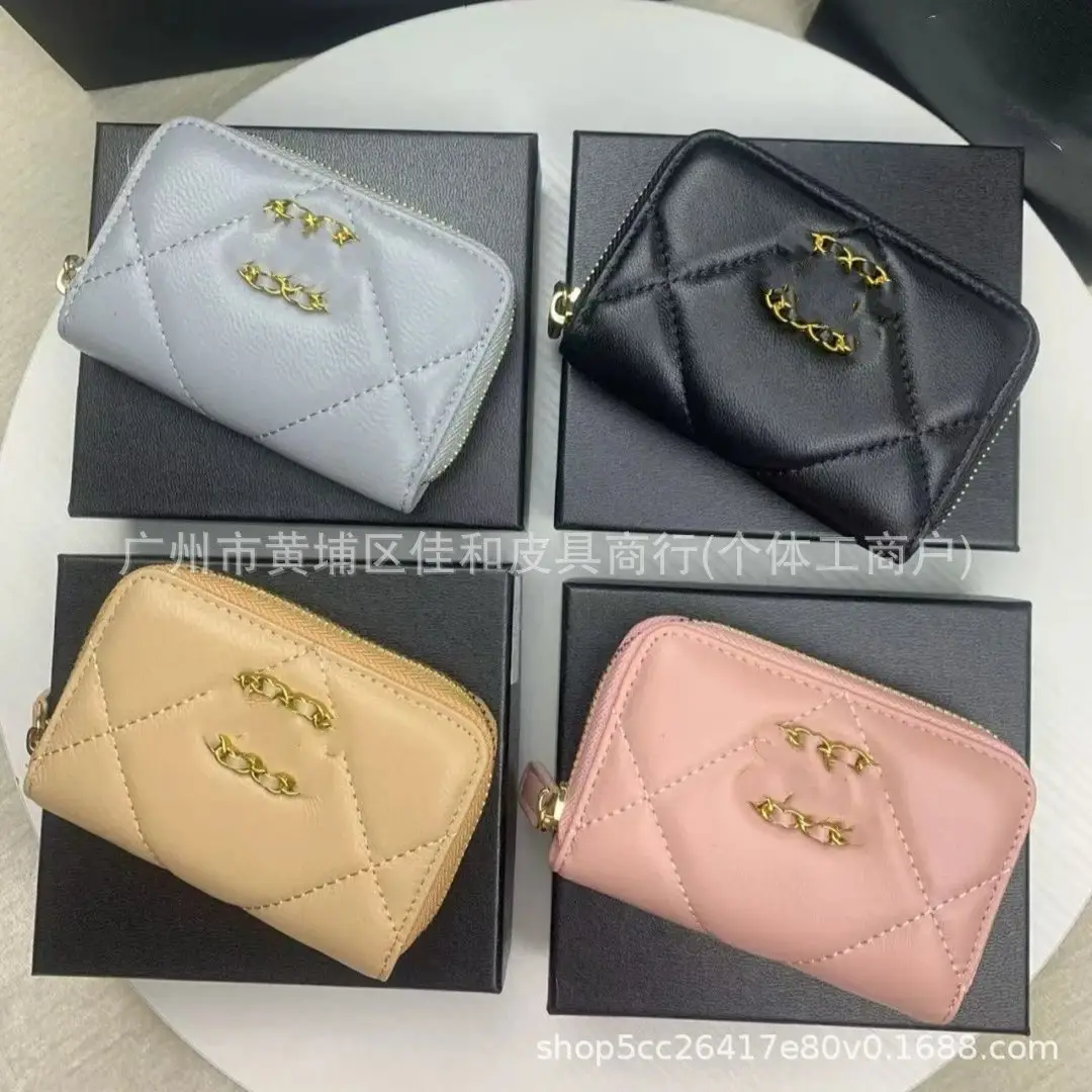 Chanel Short Wallet [4 styles]